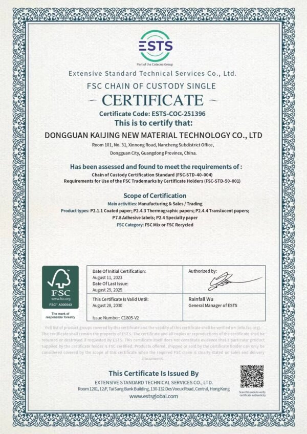 He1923ced89c34747be120ddc2ee240b4Y.jpg Courier Shipping Labels (100x150mm)