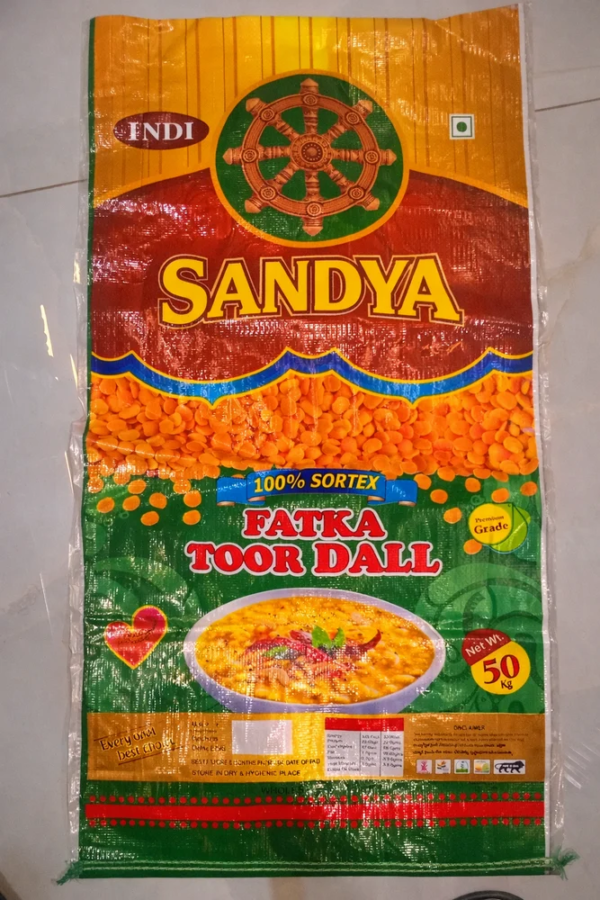 Poly Shopping Bag Printed (5 kg)