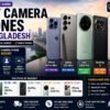 Mid-Range Camera Smartphone (F-Commerce)