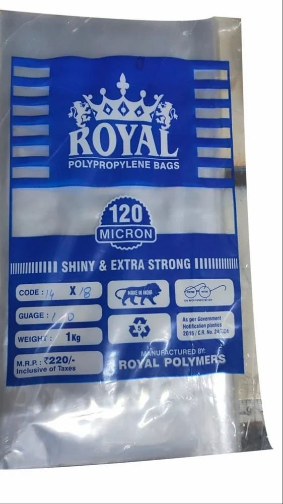 Poly Shopping Bag Printed (5 kg)
